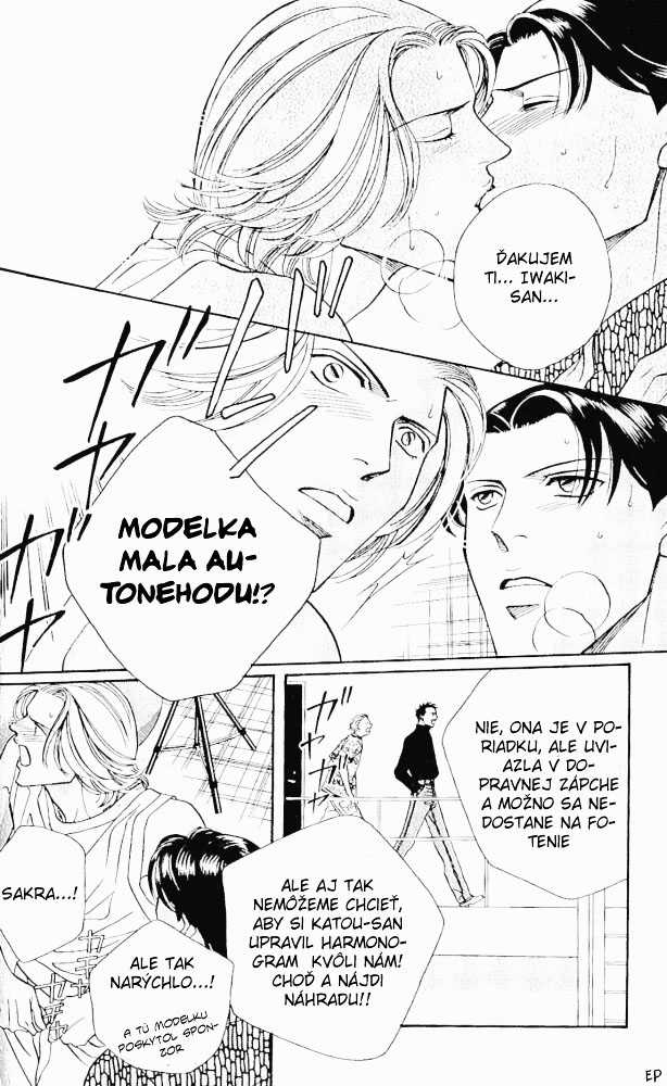 Haru_wo_Daite_Ita_v02_c07 - 056.jpg